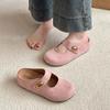 Zapatos