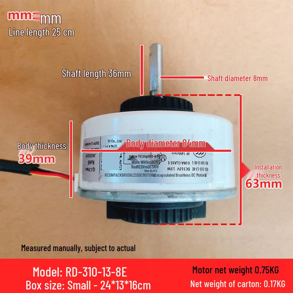 

RD-310-13-8E-1 5-Wire DC Fan Motor for Aux AC Indoor Unit, 13W Copper Wire, Brand New