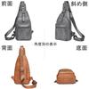 [RAKEE] Body Bag, Shoulder Bag, Crossbody Bag, Large Capacity, Can be Worn on Both Sides, Waterproof, Popular for Commuting, School, Travel, and Outdo