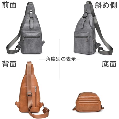 [RAKEE] Body Bag, Shoulder Bag, Crossbody Bag, Large Capacity, Can be Worn on Both Sides, Waterproof, Popular for Commuting, School, Travel, and Outdo