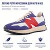 New Balance 327 Vintage Worn Pack - Waldgrün Serenes Blau Unisex Sneaker Mehrfarbig MS327VB