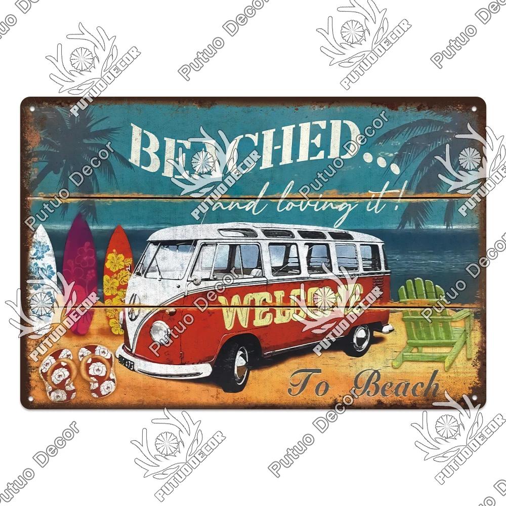Putuo Decor Beach Vintage Tin Signs Plaque Metal Plate Retro Summer Posters Wall Art Decor Seaside Bar House Room Iron Painting