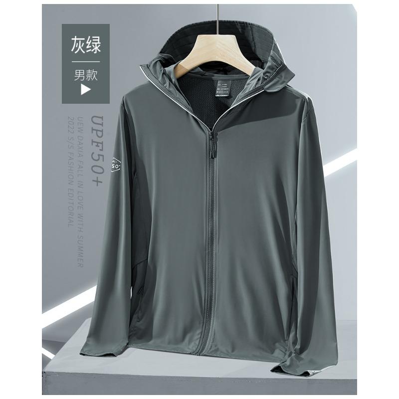 

Men s Ice Raw Yarn Sunscreen Clothing UPF50 + UV Protection Outdoor Fishing Sunscreen Clothing Hooded Breathable Skin Clothing 8XL