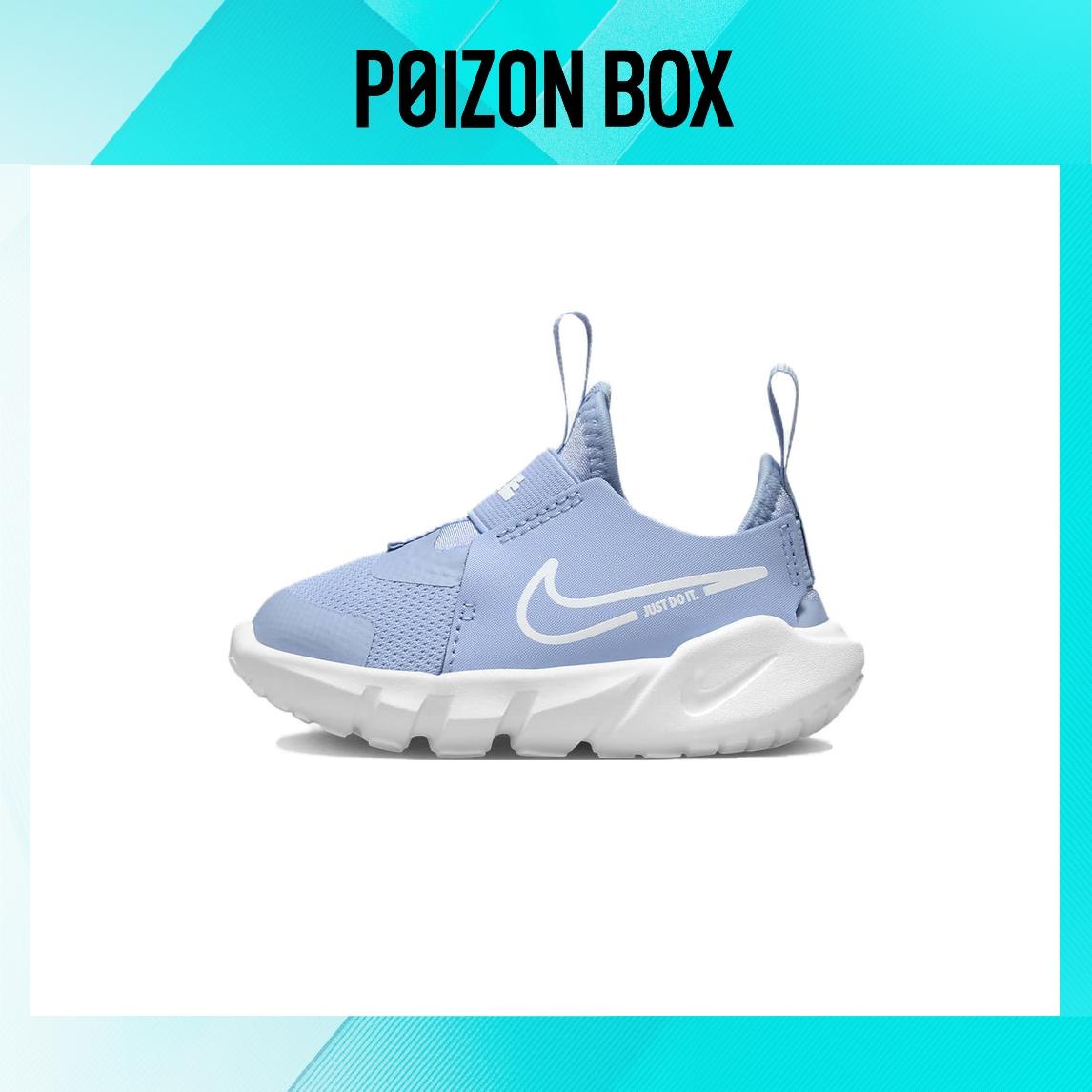 

кроссовки Nike Flex Runner 2 Toddler shoes TD DJ6039-400