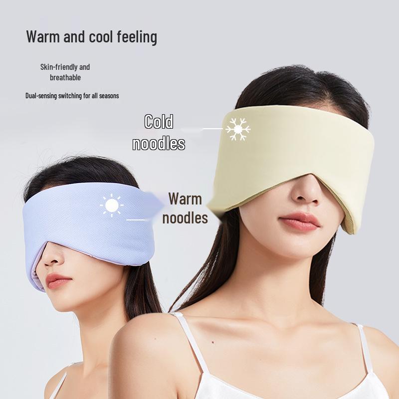 2-in-1 Fashionable Eye Mask with Noise Cancelling Ear Covers for Adult Naps // Includes Earplugs
