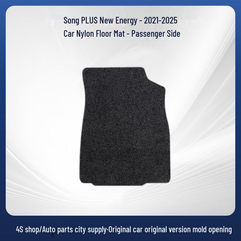 Original Car Nylon Floor Mats for BYD Song PLUS New Energy (2021-2025 Models)