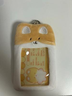 Münzbörsen, Geldklammern, Schlüsselanhänger – Schlüsselanhänger