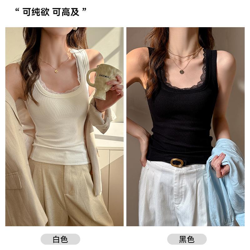 Basic Simple and Versatile Lace Splicing Base Small Vest for Women, Sexy U-neck Suspender Inside, and Thin Top Outside