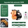 220V Silent Automatic Self-Priming Booster Pump for Water Systems
