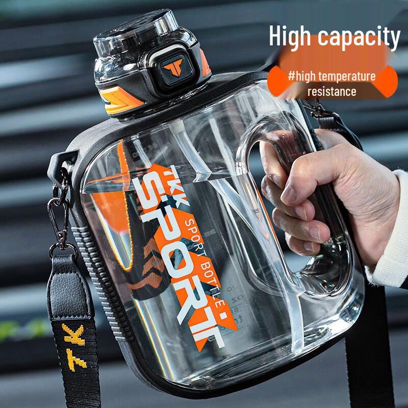 TKK Large Capacity Tritan Sports Water Bottle