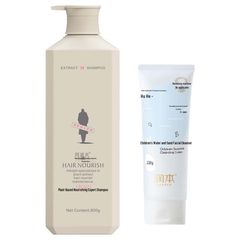 Adolph Plant-Based Repairing & Revitalizing Shampoo Set