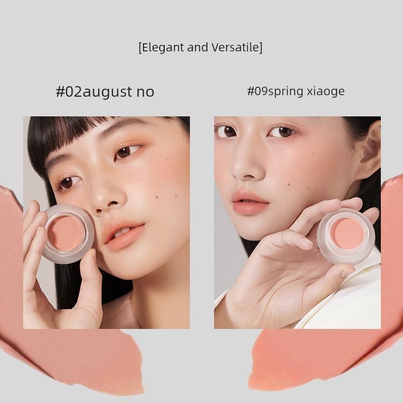 Foreverkey Blush Cream Mud August Apricot Women's New Nude Makeup Natural Highlighting and Contouring Blue Purple Pure Desire