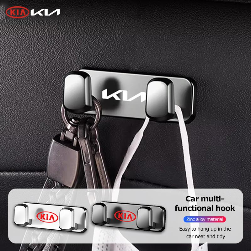 1Pcs Car Storage Hook Organizer Self-adhesive Metal Holder For KIA K5 K9 Sorento Ceed RIO Sportage Stinger Niro Soul Cerato EV6