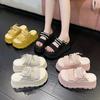 Muffin thick-soled heightening cool slippers women's summer wear 2025 new gentle skirt fashion pearl high-heeled sandals