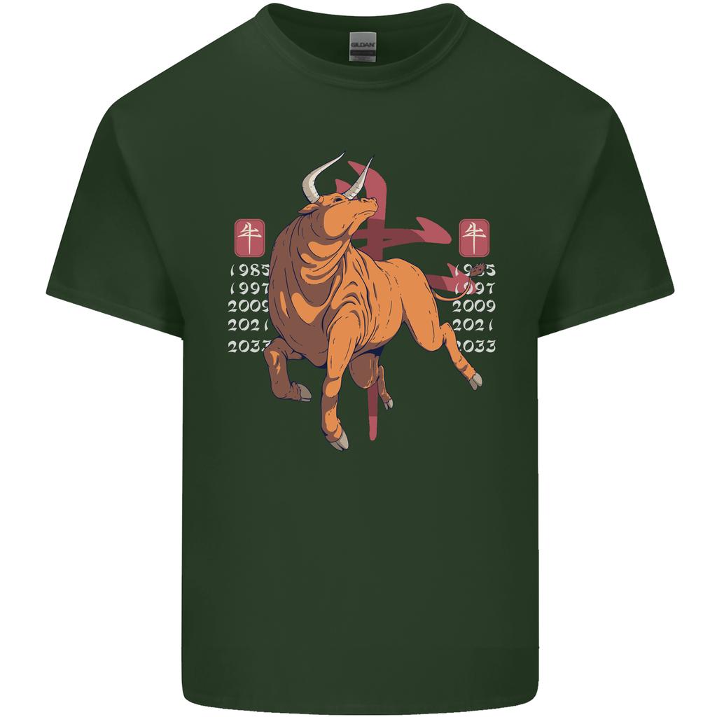Chinese Zodiac Shengxiao Year of the Ox Unisexs Light Cotton TShirt