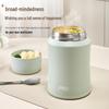 1000ml Upgraded Stainless Steel Thermal Food Jar