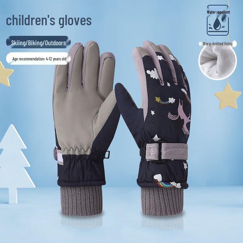 Children s Ski & Cycling Windproof Warm Gloves
