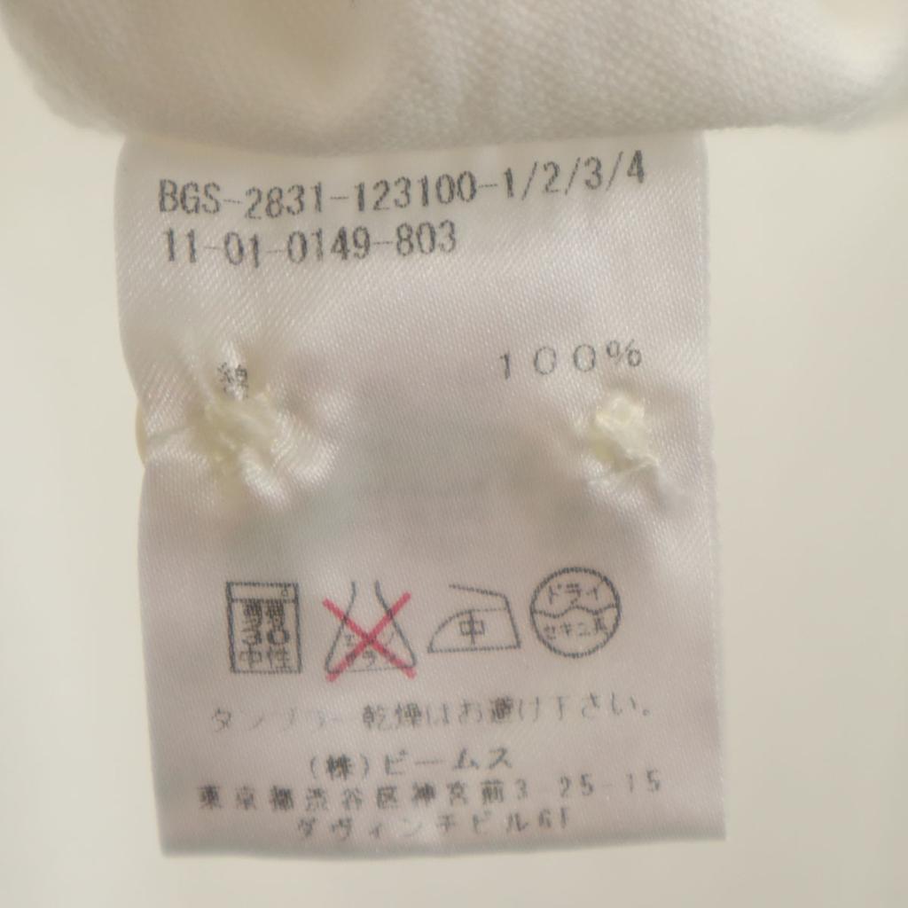 BEAMS Short Sleeve Button Down Shirt M White Men's Used