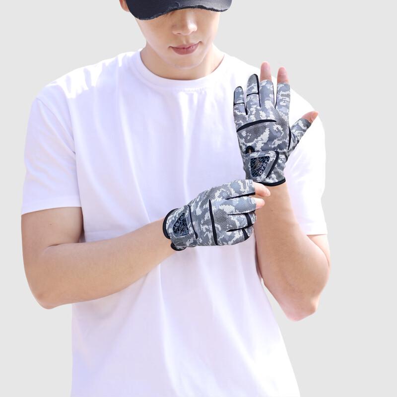 Men s 3-Finger Outdoor Fishing & Cycling Gloves