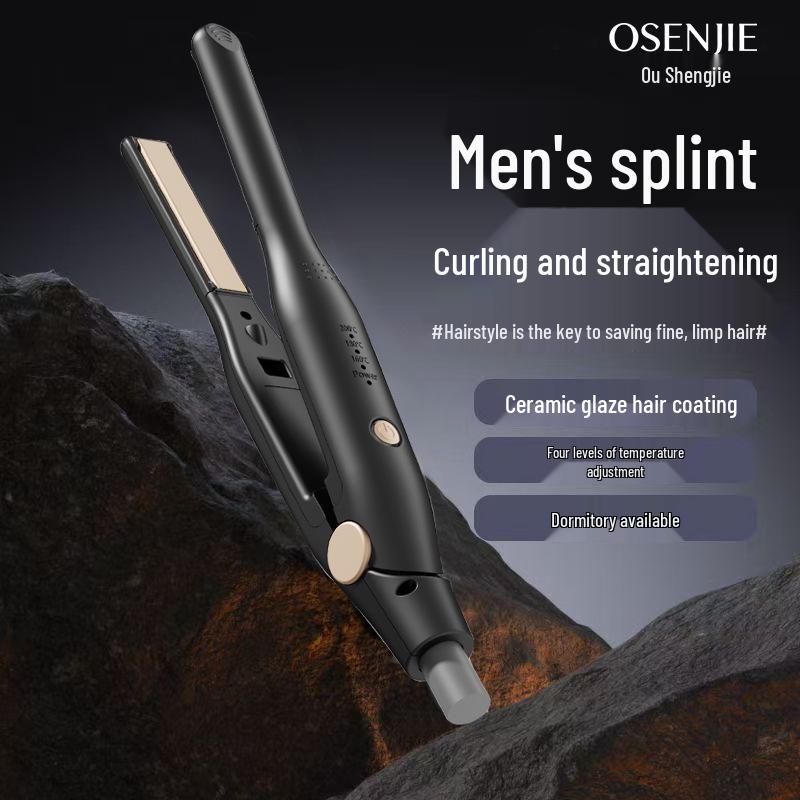 Men s 2-in-1 Electric Hair Straightener & Curling Iron