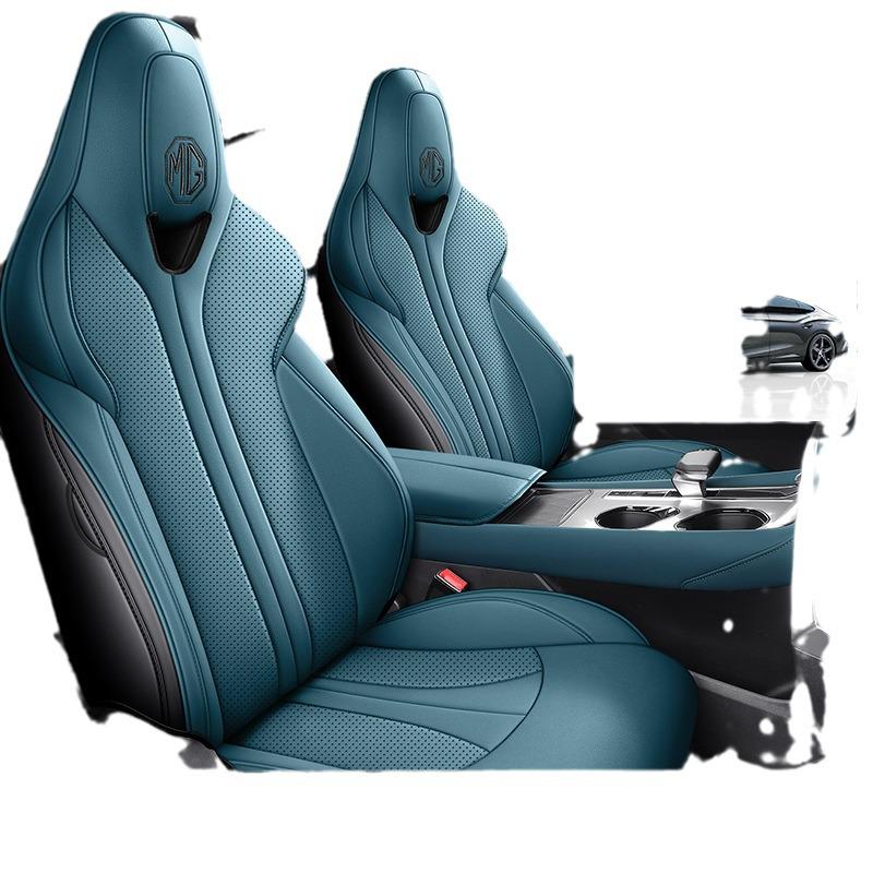 MG7 2023 Full Surround Seat Cover: All-Season Cushion & Universal Accessory.
