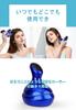Youmay Electric Vibrating IPX7 Japanese 3D For Both Dry and Wet Can Be Used In the 10 Minute For Home IPX7 USB Charging Brush, Version, Smart,