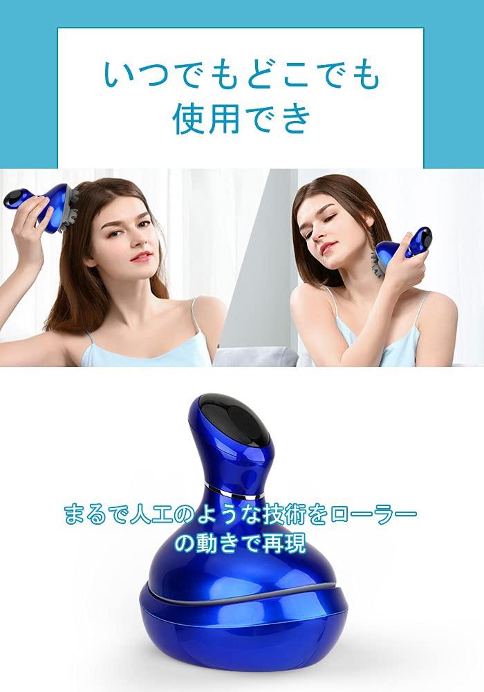 Youmay Electric Vibrating IPX7 Japanese 3D For Both Dry and Wet Can Be Used In the 10 Minute For Home IPX7 USB Charging Brush, Version, Smart,