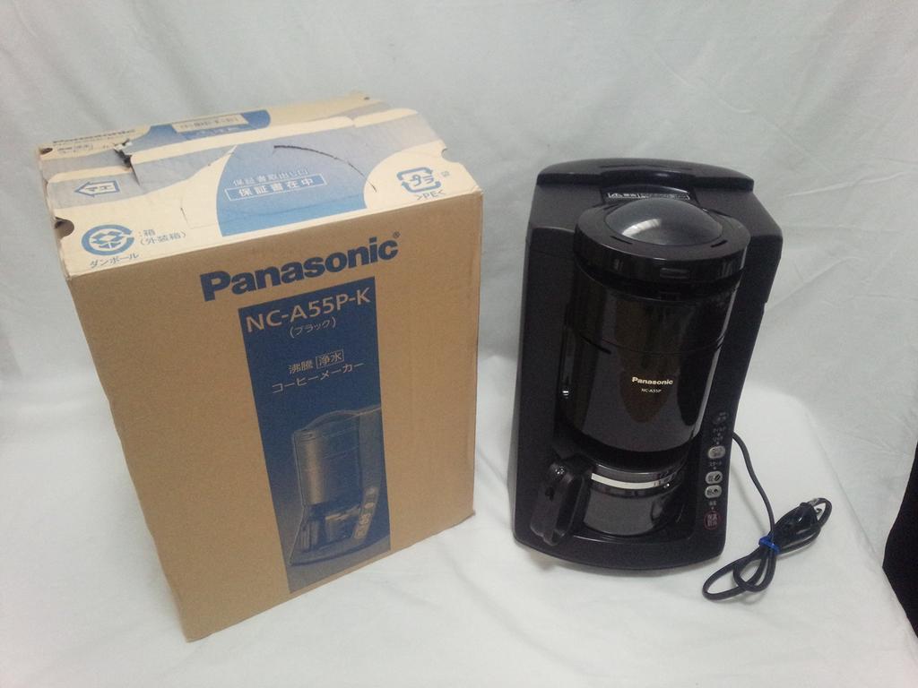 Panasonic Boiling Water Purifier Coffee Maker, 5-Cup Capacity, Black, NC-A55P-K