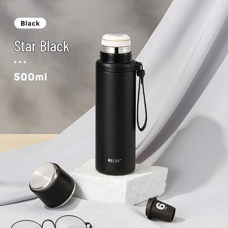 RELEA 316L Stainless Steel Insulated Straight Cup