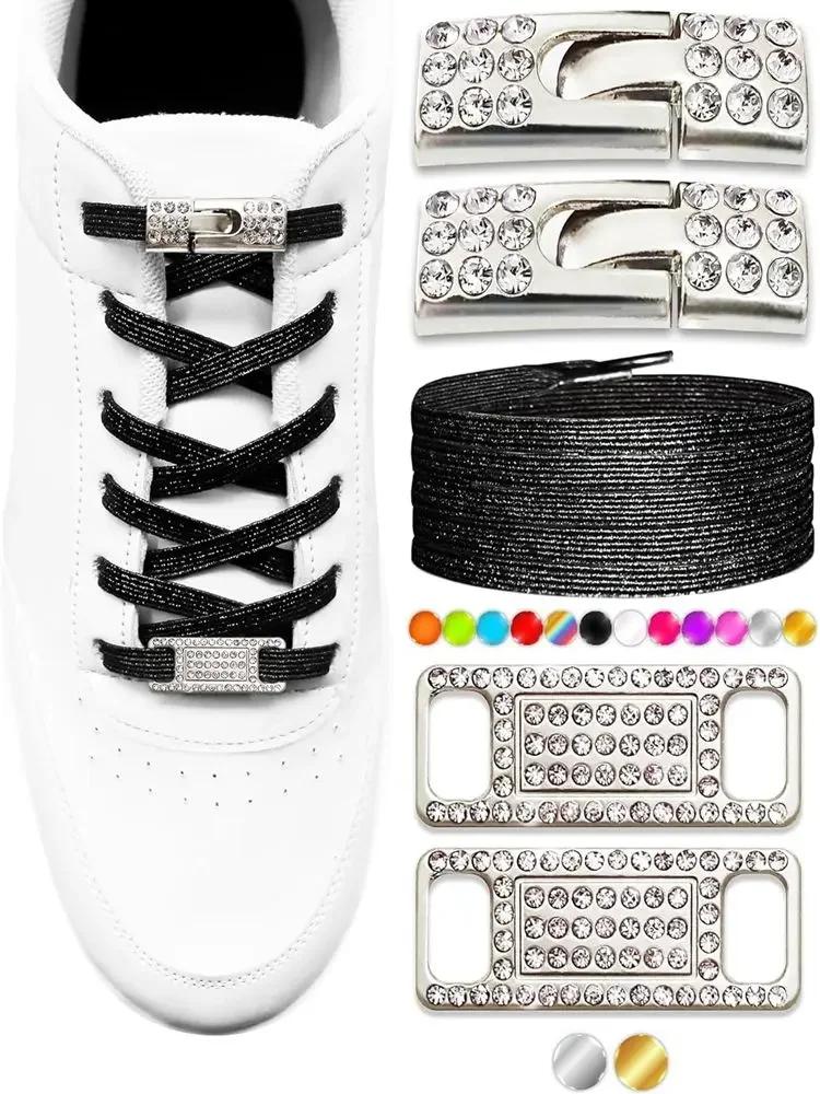 Elastic No Tie Shoe Laces Bling Diamond Cross Locks Shoelace Charms for Women Sneakers Luxury Smart Buckle AF1 Metal Shoelaces