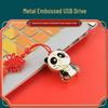 OLOEY Chinese Style Panda Metal USB Flash Drive