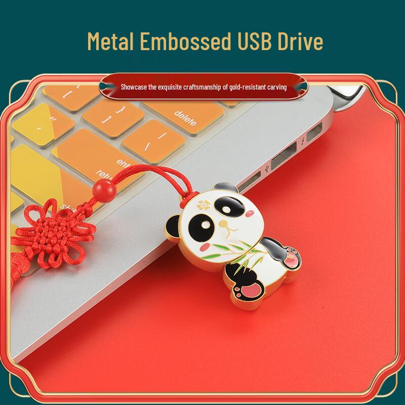 OLOEY Chinese Style Panda Metal USB Flash Drive