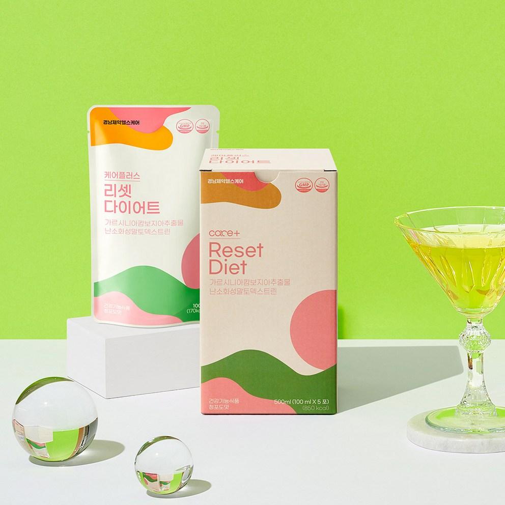 Kyungnam Pharmaceutical Care Plus Reset Diet, 5 Servings, 2 Packs