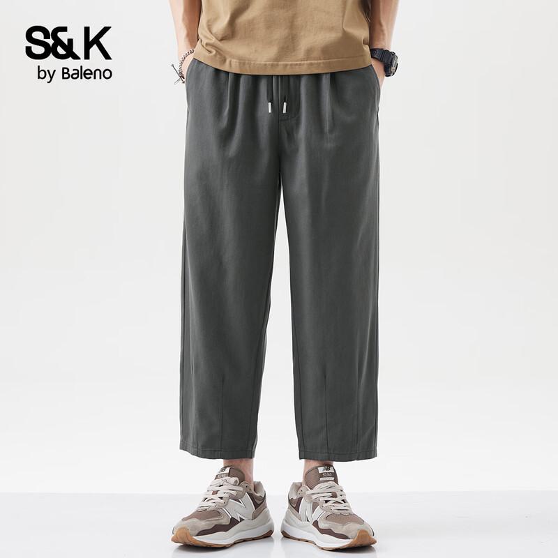 Baleno S&K Men's Straight-Leg Cropped Cotton Pants