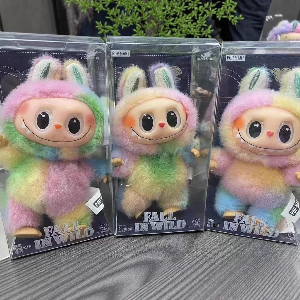 Labubu 5.0 Fifth Gen Vinyl Face Plush Pendant Blind Box Figurine Toy