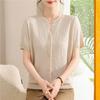 Stylish Ice Silk Short-Sleeved T-Shirt for Middle-Aged and Elderly Women
