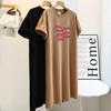 A New Korean-style Short-sleeved T-shirt Dress for Pregnant Women In Summer, A Loose Over-the-knee Long Dress and A Simple and Fashionable Dress