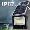 Gaofan Solar Outdoor Waterproof Floodlight