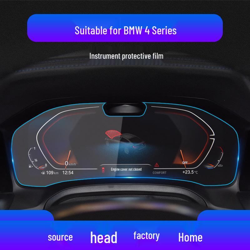 BMW 4 Series/6 Series GT/Z4 Navigation Screen Tempered Protective Film