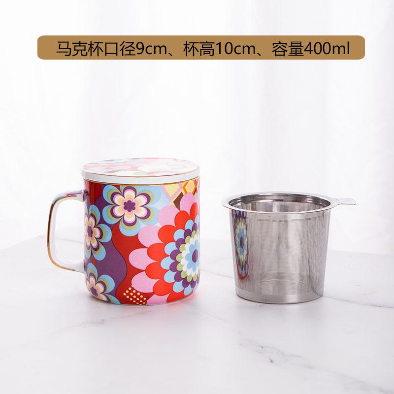 Ceramic Flower Tea Pot Mother Child Pot Water Bottle Water Cup Tea Kettle Coffee Cup Breakfast Cups Teas Brewing Utensils