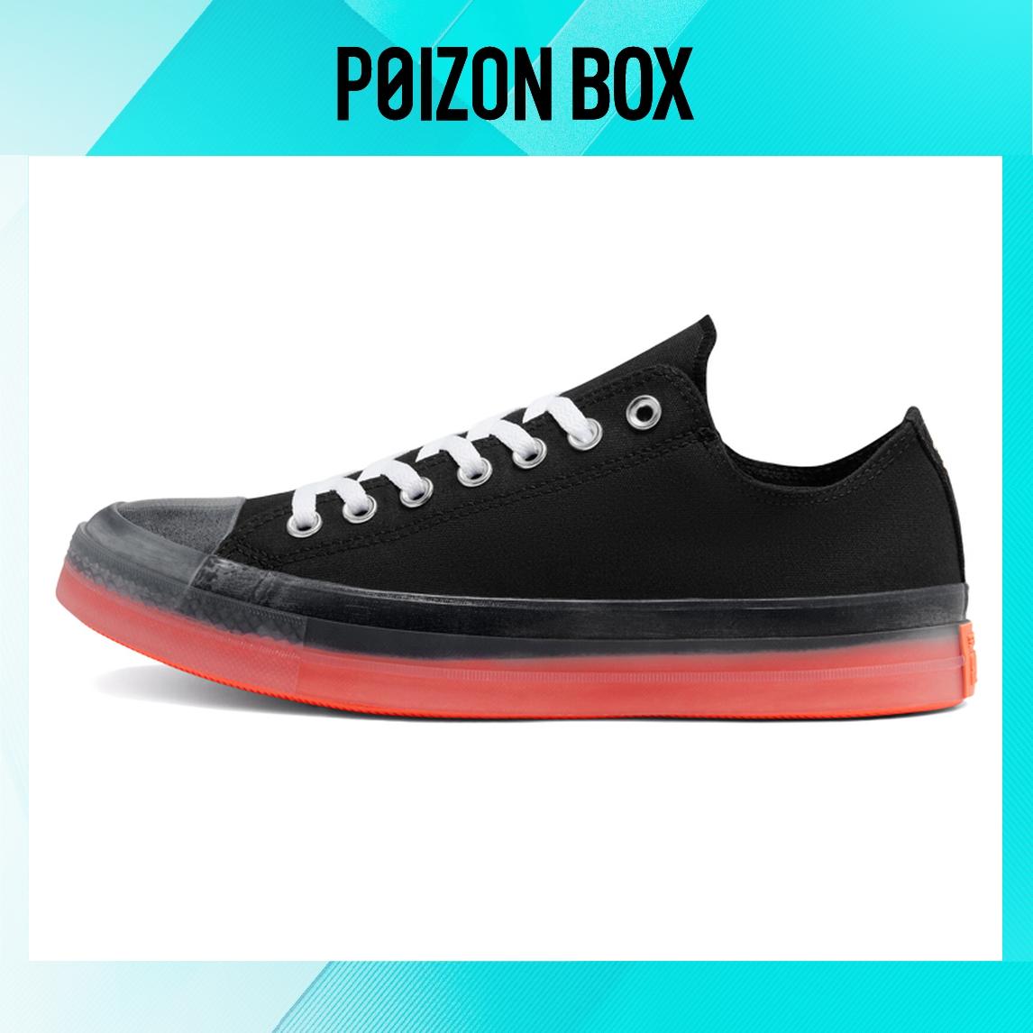 

кеды Converse All Star Cx Canvas shoes Unisex 168568C