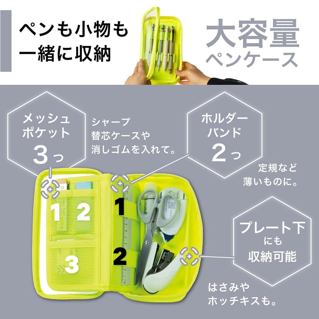 LIHIT LAB XCOA Reversible Clear Pencil Cobalt Case, Blue, A3800-8