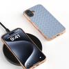 For iPhone 16 Case Woven Texture Electroplating Edge Leather Coated PC+TPU Phone Cover