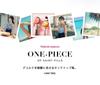 Floral Sexy Triangle One-Piece Swimsuit for Hot Spring and Seaside Vacation