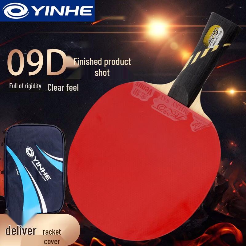 YINHE 9-Star Professional Carbon Penhold Table Tennis Racket