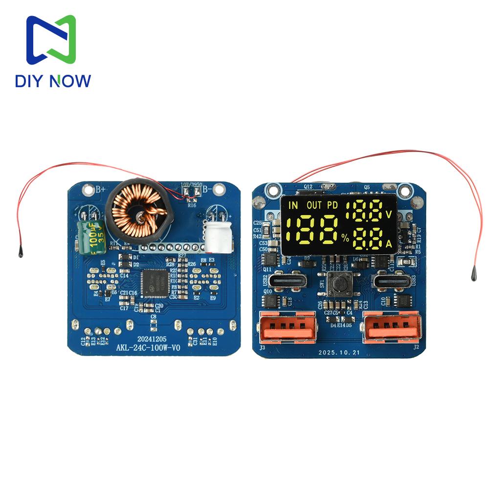 4S PD100W Lithium Battery Charger Protection Module 20V 5A Bidirectional Fast Charging Buck-Boost Circuit for Power Banks Energy