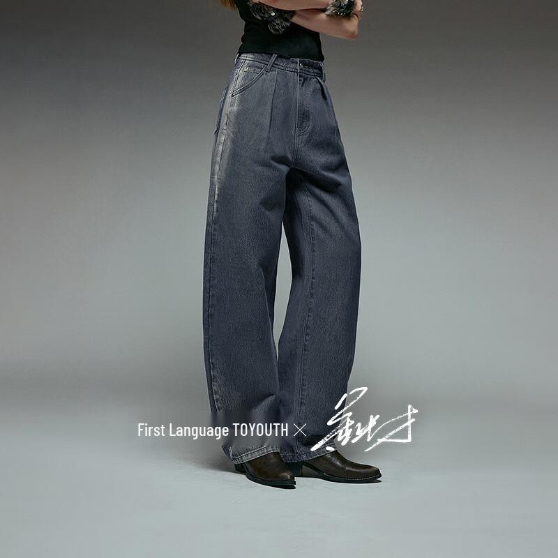 

Chuyu Liberté Women s High-Waist Washed Banana Fit Jeans 29