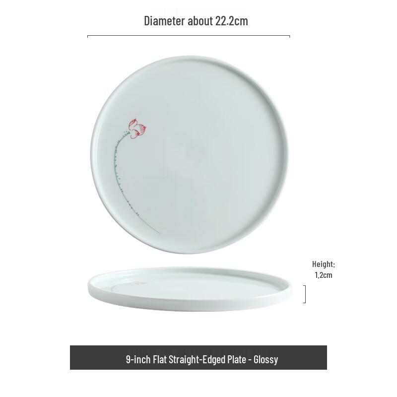 Artistic Chinese Ceramic Dinner Plate