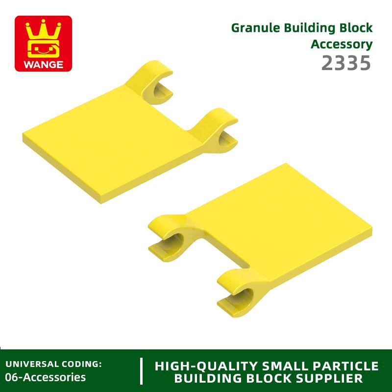 204Pcs/lot 2335 Flag Fork Construction Block Moc Parts Accessories Works With featuring Brick Kids Playthings Gift Idea Box