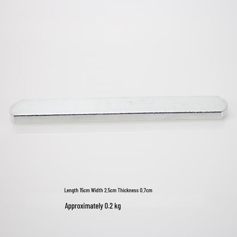Junshi Weighted Vest Steel Plates